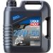 Liqui Moly Motorbike 4T 20W-50 Street 4 l 1696 4L Kanister Kunststoff