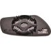 Spiegelglas, Außenspiegel Ford Focus II konvex OE 1255899 HAGUS 1863835 Spiegelglas, Außenspiegel Ford Focus II konvex OE 1255899 HAGUS 1863835