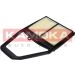 KAMOKA Luftfilter F225701 KAMOKA Luftfilter F225701