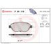 BREMBO Bremsklötze VA P 23 119 BREMBO Bremsklötze VA P 23 119