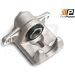 PROFIPOWER Bremssattel 4B2538R PROFIPOWER Bremssattel 4B2538R