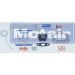 RECO Profi-Paket 1 600045 RECO Profi-Paket 1 600045