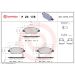 BREMBO Bremsklötze VA P 23 178 BREMBO Bremsklötze VA P 23 178