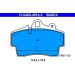 Bremsbelagsatz Porsche P. Boxster 2,5-2,7 96-04 13.0460-4814.2 Bremsbelagsatz Porsche P. Boxster 2,5-2,7 96-04 13.0460-4814.2