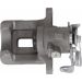 Tauschbremssattel HA re BHN193E Tauschbremssattel HA re BHN193E
