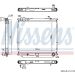 Wasserkühler PKW 64179