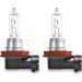 OSRAM H11 12V 55W PGJ19-2 NIGHT BREAKER SILVER +100% Licht