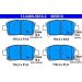 Bremsbelagsatz Toyota P. Corolla/Iq/Prius/Yaris 1.0-1.6 Vvti 99 13.0460-5810.2 Bremsbelagsatz Toyota P. Corolla/Iq/Prius/Yaris 1.0-1.6 Vvti 99 13.0460-5810.2