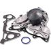 HEPU Wasserpumpe P7754 HEPU Wasserpumpe P7754