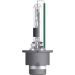 D4R OSRAM Original 42V 35W P32d-6 Xenon Gasentladungslampe XENARC® ORIGINAL 66450