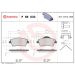 BREMBO Bremsklötze VA P 86 033 BREMBO Bremsklötze VA P 86 033