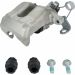Tauschbremssattel HA li CITROEN,PEUGEOT 407 05 BHN823E Tauschbremssattel HA li CITROEN,PEUGEOT 407 05 BHN823E