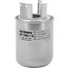 FILTRON Kraftstofffilter PP 988/10 FILTRON Kraftstofffilter PP 988/10