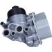 Ölkühler Motoröl Kühler ÖL 95095 Ölkühler Motoröl Kühler ÖL 95095