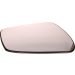 Spiegelglas, Außenspiegel Ford Focus II konvex OE 1255896 HAGUS 1863836 Spiegelglas, Außenspiegel Ford Focus II konvex OE 1255896 HAGUS 1863836