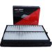 Luftfilter 26-2540
