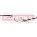 KAMOKA Bremsschlauch 1170021