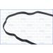 DICHTUNG, ZYLINDERKOPFHAUBE CITROEN XSARA PICASSO 05 AJU11098000