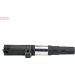DENSO Zündspule DIC-0213 DENSO Zündspule DIC-0213