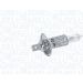Glühlampe H1 12V/55W P14,5S STANDARD 002551100000