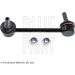 Koppelstange Honda T. Cr-V 95-02 Pr ADH28504 Koppelstange Honda T. Cr-V 95-02 Pr ADH28504