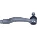 Gelenk - Lenkung Honda Civic 87- Pr QS5481/HQ Gelenk - Lenkung Honda Civic 87- Pr QS5481/HQ