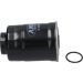 AMC Kraftstofffilter PKW ISUZU,HYUNDAI IF-3356