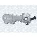 MAGNETI MARELLI Ölpumpe 351516000062 MAGNETI MARELLI Ölpumpe 351516000062