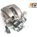 PROFIPOWER Bremssattel 4B2581R PROFIPOWER Bremssattel 4B2581R