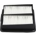 AMC Luftfilter PKW NISSAN Murano 07 NA-2657 AMC Luftfilter PKW NISSAN Murano 07 NA-2657