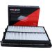 Luftfilter 26-2439