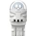 NARVA Glühlampe, Bremsleuchte 180874100 NARVA Glühlampe, Bremsleuchte 180874100