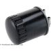 Kraftstofffilter Smart Forfour 04- 1.5Cdi/Colt 04-/Db Cdi ADC42358 Kraftstofffilter Smart Forfour 04- 1.5Cdi/Colt 04-/Db Cdi ADC42358