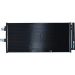 KONDENSATOR, KLIMAANLAGE NRF350446 KONDENSATOR, KLIMAANLAGE NRF350446