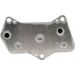 Ölkühler PKW AUDI A3/S3 03- 1.8TFSI 90653 Ölkühler PKW AUDI A3/S3 03- 1.8TFSI 90653