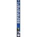 VALEO Silencio Flat Blade Set 577958 VALEO Silencio Flat Blade Set 577958