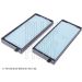 Innenraumfilter Kia Rio I/Ii ADG02521 Innenraumfilter Kia Rio I/Ii ADG02521
