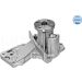 Wasserpumpe 7132200017 Wasserpumpe 7132200017