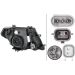 SCHEINWERFER L H4 HELLA NISSAN NAVARA 04 1EE 238 055-011