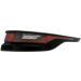 VALEO Heckleuchte 047273 VALEO Heckleuchte 047273