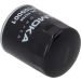 KAMOKA Ölfilter F105001 KAMOKA Ölfilter F105001