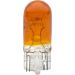 HELLA Glühlampe, Blinkleuchte 8GP 003 594-541 STANDARD