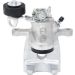 Bremssattel HA li CHEVROLET,OPEL 0 986 473 223 Bremssattel HA li CHEVROLET,OPEL 0 986 473 223
