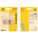 HELLA Glühlampe, Brems-/Schlußlicht 8GD 004 772-123 HELLA Glühlampe, Brems-/Schlußlicht 8GD 004 772-123