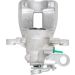 Bremssattel HA re FIAT,LANCIA 0 986 135 006 Bremssattel HA re FIAT,LANCIA 0 986 135 006