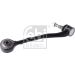 11 304 042 Querlenker VA unten li BMW X5 00 21455 11 304 042 Querlenker VA unten li BMW X5 00 21455