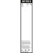 Bosch Scheibenwischer Aerotwin AR554U 3397016984 Bosch Scheibenwischer Aerotwin AR554U 3397016984