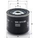 Mann & Hummel Kraftstofffilter PKW TOYOTA WK 811/86