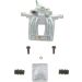 Bremssattel HA li MERCEDES 0 986 473 338 Bremssattel HA li MERCEDES 0 986 473 338
