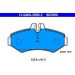 Bremsbelagsatz Vw T. Lt 28-46 2.5-2.8 Tdi 96-06 13.0460-3990.2 Bremsbelagsatz Vw T. Lt 28-46 2.5-2.8 Tdi 96-06 13.0460-3990.2